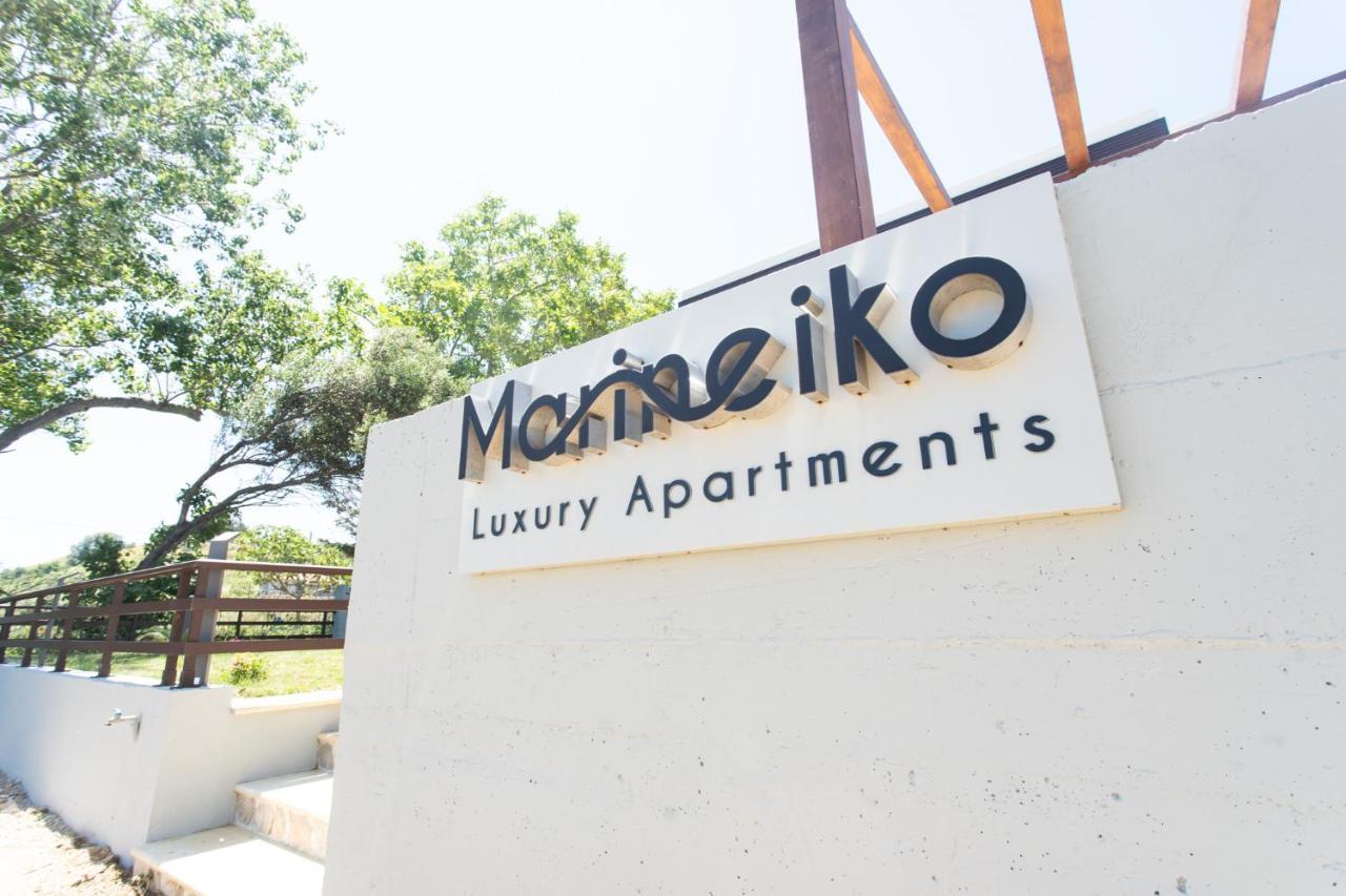 לריסוס Marineiko Luxury Apartments מראה חיצוני תמונה
